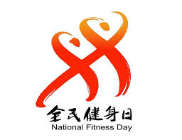 必一运动 篮球场上的王者归来：家庭篮球架室内挂墙陪你重温荣耀！